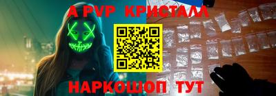МДПВ Дубна