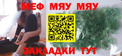 ALPHA PVP Донской