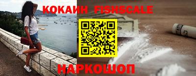 ALPHA PVP Донской