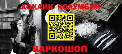 ALPHA PVP Донской