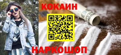 МДПВ Дубна