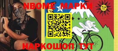 ALPHA PVP Донской