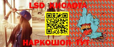 ALPHA PVP Донской