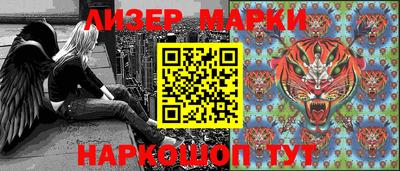 ALPHA PVP Донской