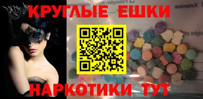 ALPHA PVP Донской