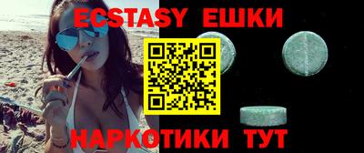 МДПВ Дубна