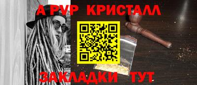МДПВ Дубна