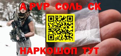 МДПВ Дубна