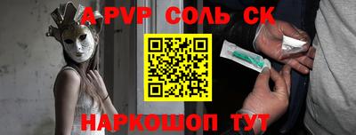 МДПВ Дубна