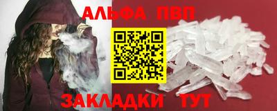 МДПВ Дубна