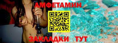 МДПВ Дубна