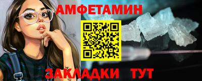 МДПВ Дубна