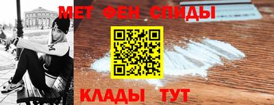 соль курить ск Донецк
