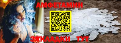 МДПВ Дубна