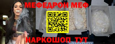 ALPHA PVP Донской