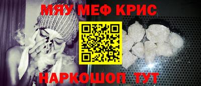 ALPHA PVP Донской