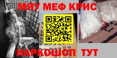 МДПВ Дубна